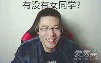 大司马导火索视频,揭秘视频背后的热点事件