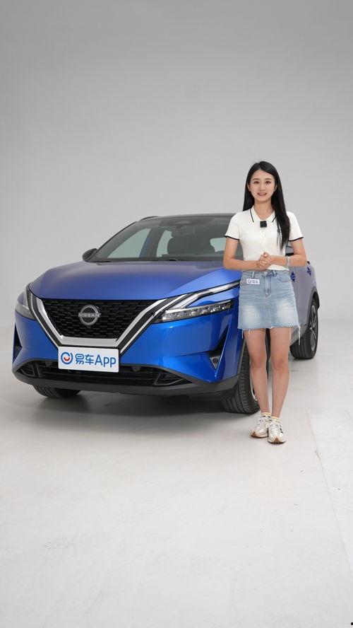 逍客视频介绍,探索未知,畅游视觉盛宴