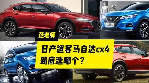 逍客视频介绍,探索未知,畅游视觉盛宴