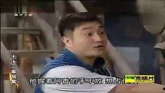 打屁屁电视剧视频