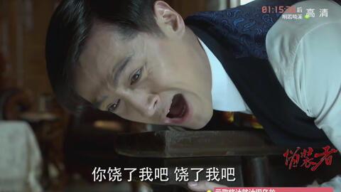 打屁屁电视剧视频