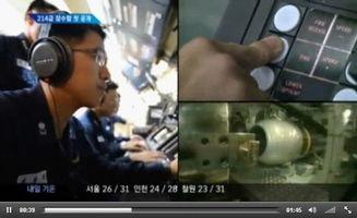 韩海军视频,揭秘海上力量新篇章